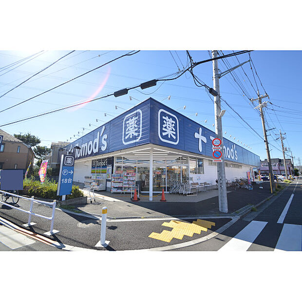 トモズ