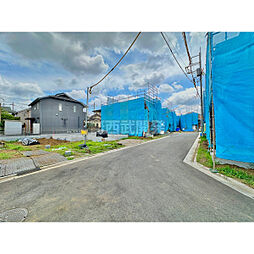 東京都国分寺市北町５丁目