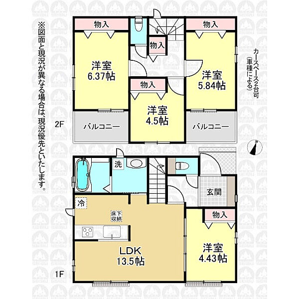 間取り：313004789791