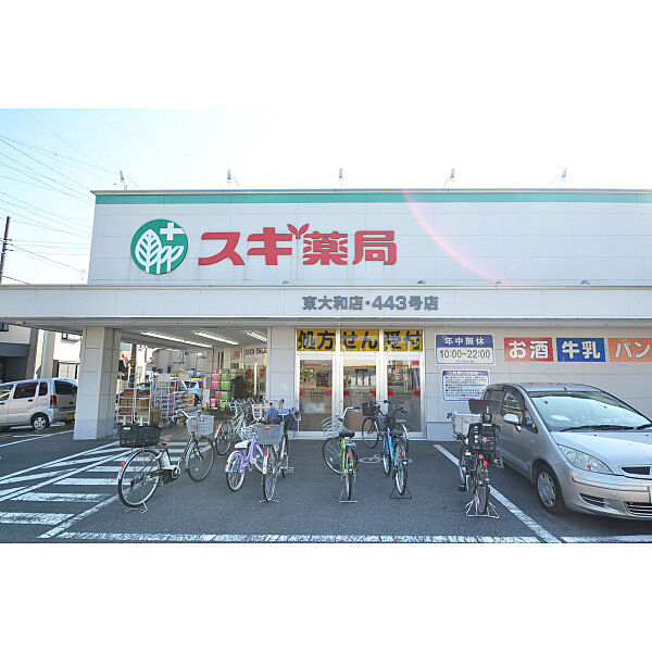 スギドラッグ