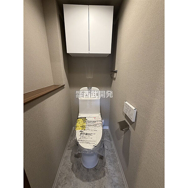トイレを拡大表示