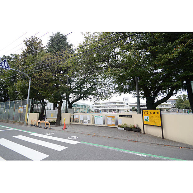 第三小学校