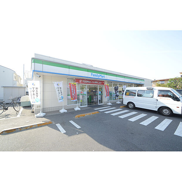 ファミリーマート
