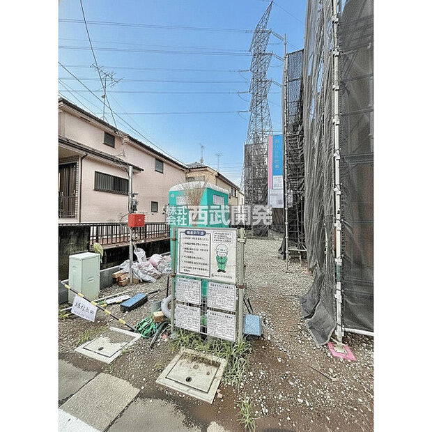 現地全景