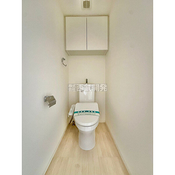トイレを拡大表示