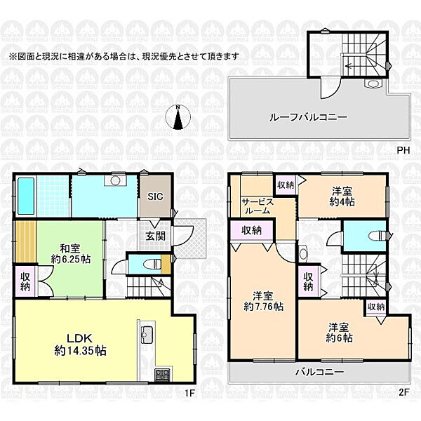 間取り：313004830117