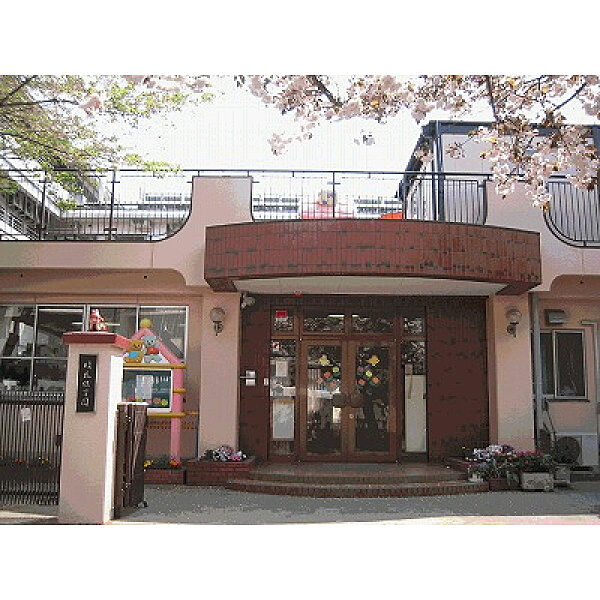 晴見保育園