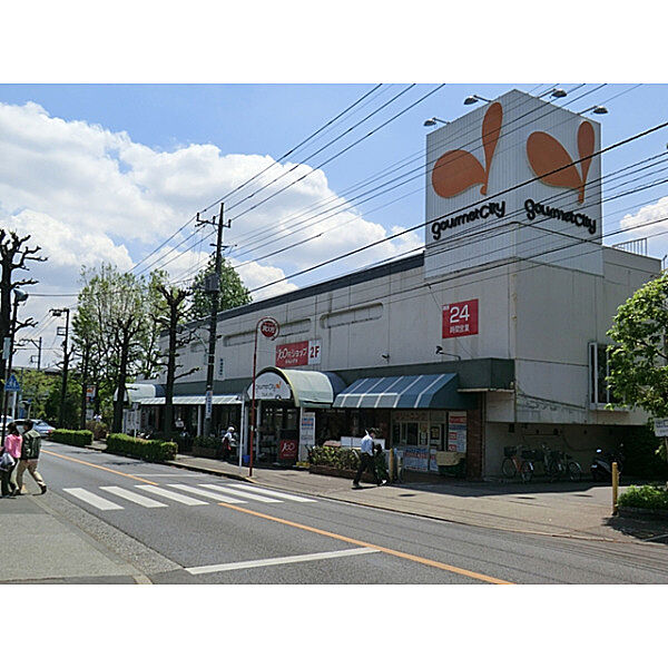 ダイエー