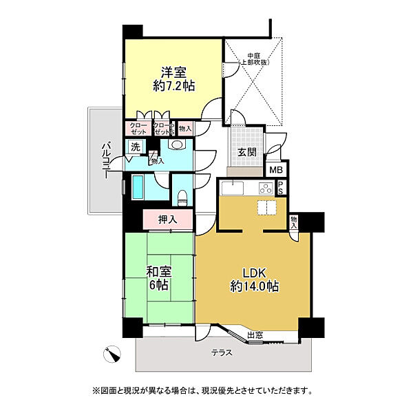間取り：313004837892