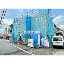 東京都小平市学園西町３丁目