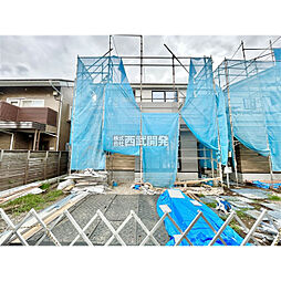 東京都小平市学園東町３丁目