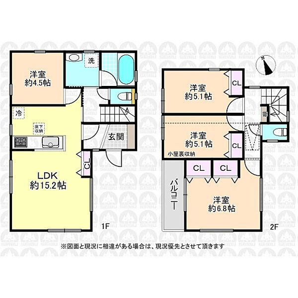 間取り：313004857573
