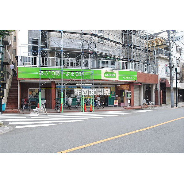 コープ