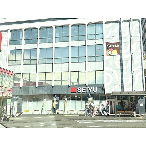 西友