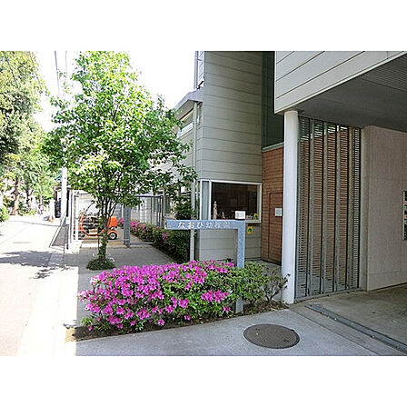 なおび幼稚園