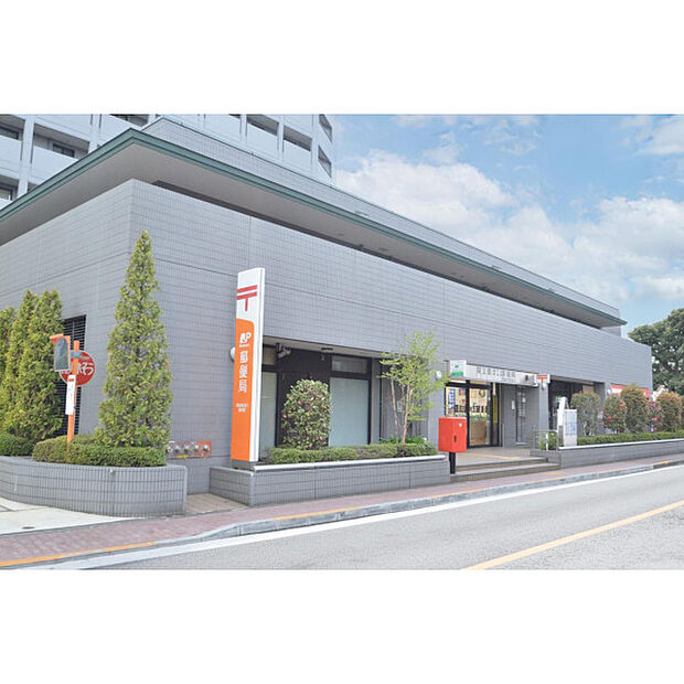国立駅北口郵便局