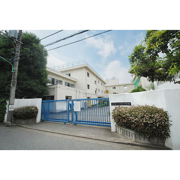 第一中学校