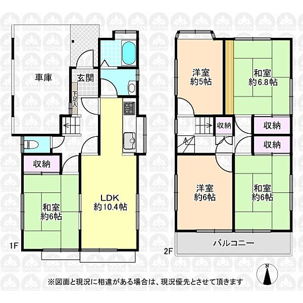 間取り：313004904932
