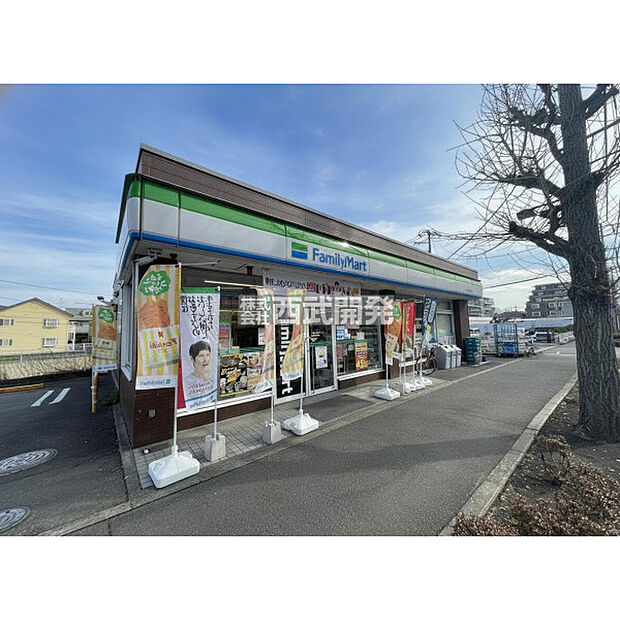 ファミリーマート