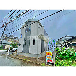 東京都立川市若葉町３丁目