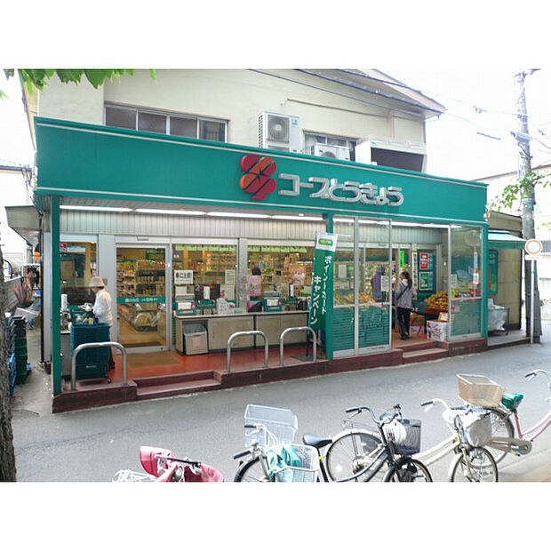 ミニコープ