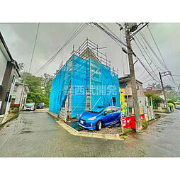 東京都小平市中島町