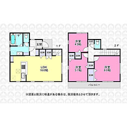 東京都小平市津田町３丁目