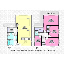 JR中央線 武蔵小金井駅 徒歩27分