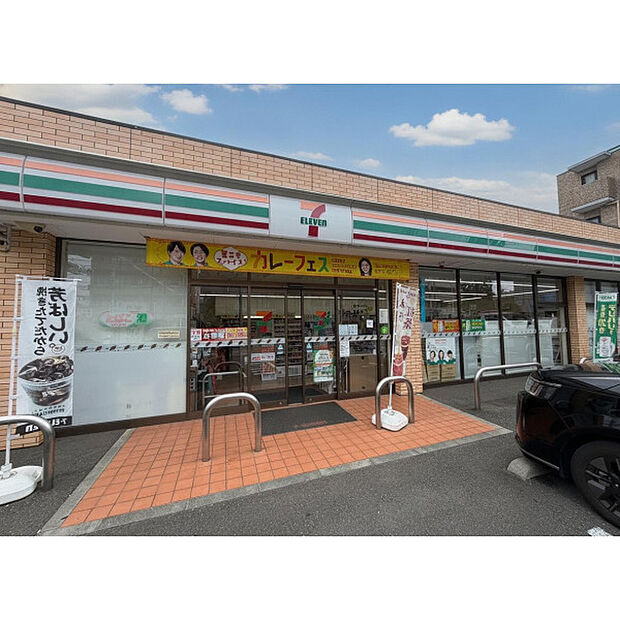 セブンイレブン