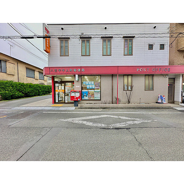 千人町郵便局