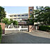 周辺：南白糸台小学校