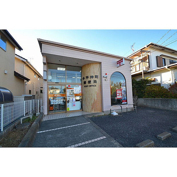 仲町郵便局
