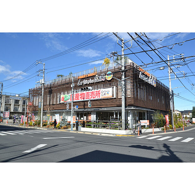 ムーちゃん広場
