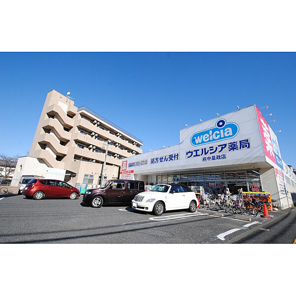 周辺を拡大表示