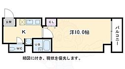 祇園四条駅 6.5万円