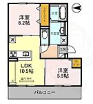 (仮称)D-ROOM折戸町のイメージ