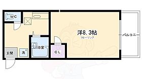 京都府京都市伏見区竹田桶ノ井町（賃貸マンション1K・2階・23.00㎡） その2