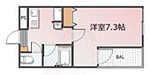 京都市北区紫竹下緑町 3階建 築36年のイメージ