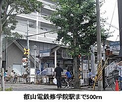 フローラ松ヶ崎  ｜ 京都府京都市左京区松ケ崎樋ノ上町（賃貸アパート3LDK・2階・67.91㎡） その11