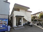 修学院駅より徒歩10分 2階 築38年6ヶ月の賃貸物件