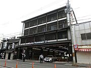 京都駅より徒歩4分 2階 築14年7ヶ月の賃貸物件