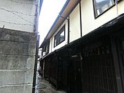 四条駅より徒歩8分 2階 築55年8ヶ月の賃貸物件