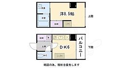 京都市営烏丸線 今出川駅 徒歩15分の賃貸マンション 6階1DKの間取り