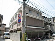 丹波橋駅より徒歩12分 3階 築19年8ヶ月の賃貸物件