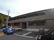 小野駅より徒歩17分 1階 築20年9ヶ月の賃貸物件