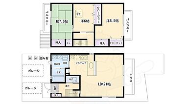 間取り：226076848980