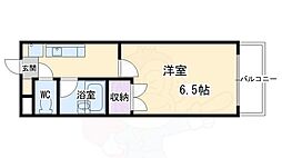 京都市営烏丸線 烏丸御池駅 徒歩8分