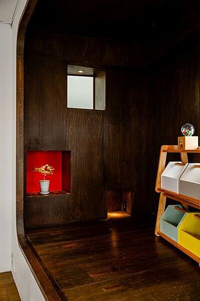 Nook