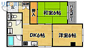 大阪市東淀川区上新庄3丁目 7階建 築42年のイメージ