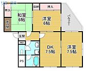 大阪市東淀川区豊里7丁目 3階建 築42年のイメージ